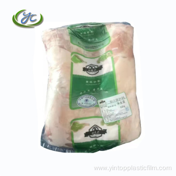 Heat vacuum shrink bags for chickens